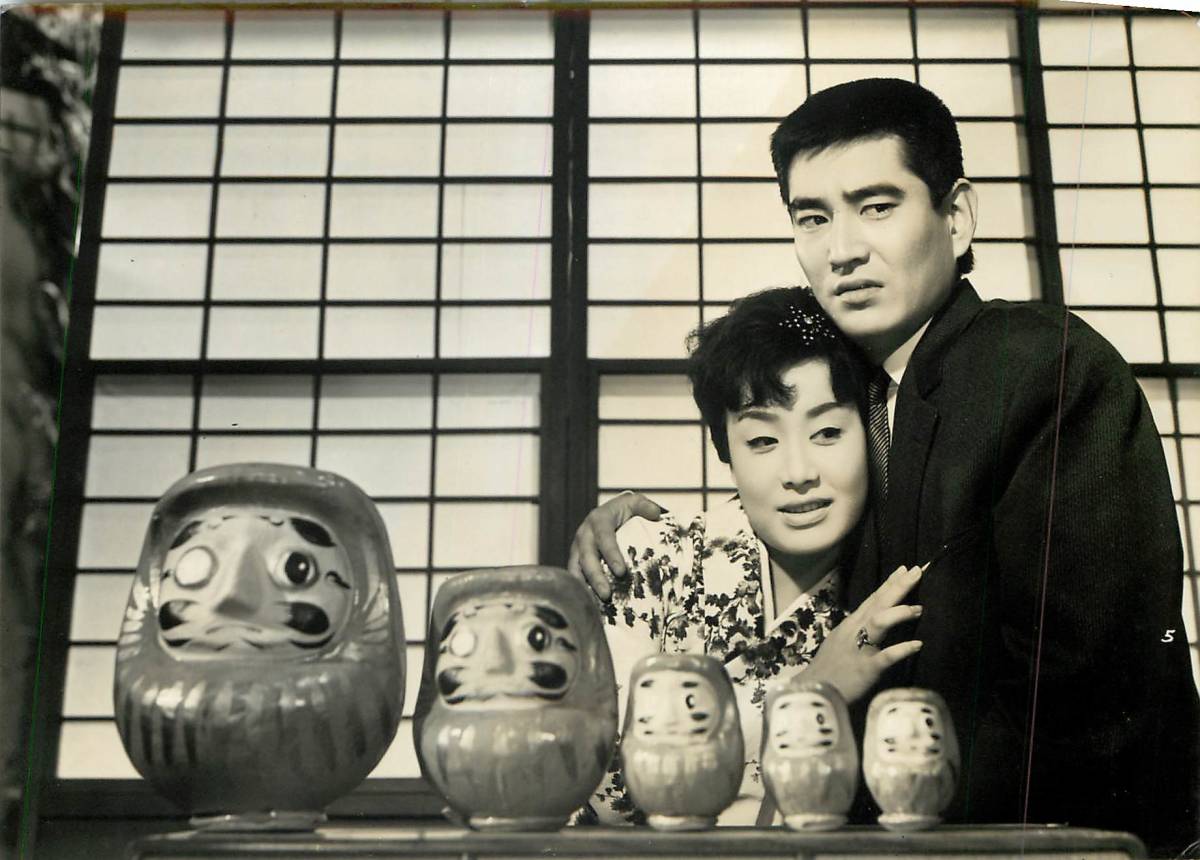 p36349『美空ひばり/高倉健』スチル拍卖