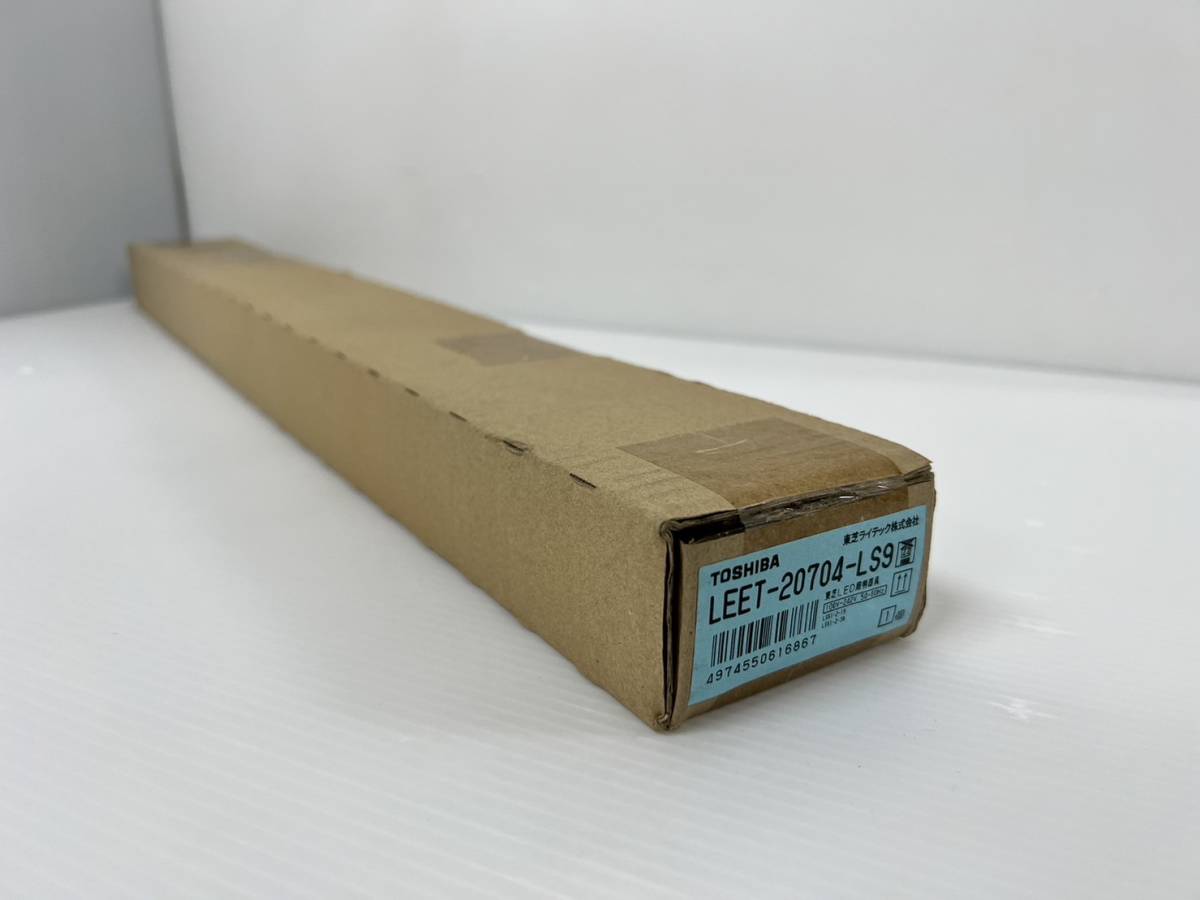 (JT2306) 東芝 LED照明器具 LEET-20704-LS9拍卖