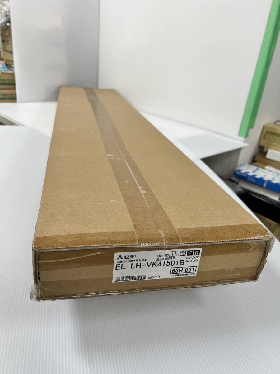 (JT2306) 三菱 LED非常用照明器具 EL-LH-VK41501B拍卖