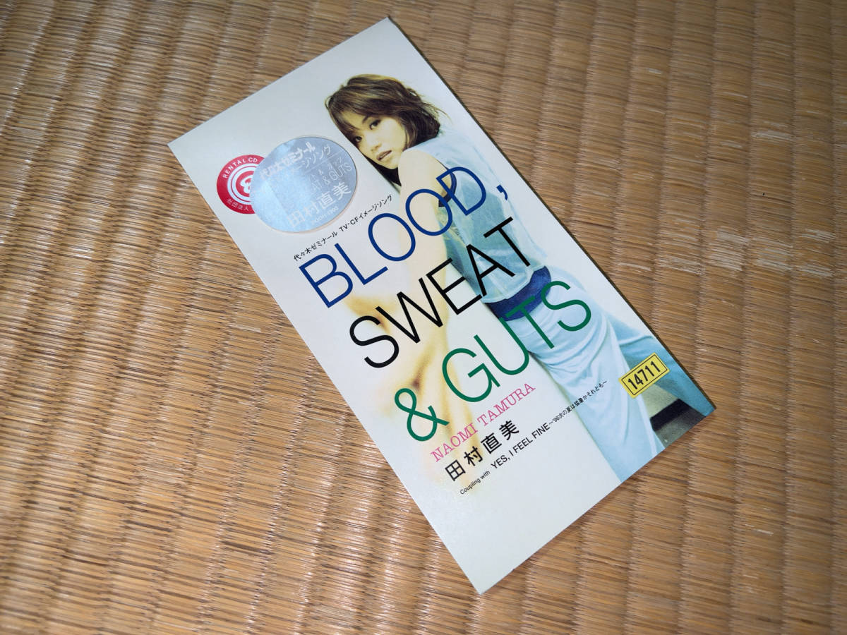 ●シングルCD「田村直美 / BLOOD,SWEAT & GUTS (代々木ゼミナール TV CFイメージソング)/ PODH-1300 (レンタル落ち)」●拍卖