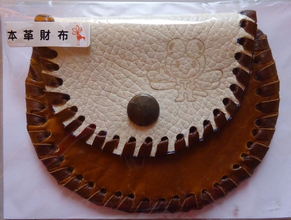 【新品】オリジナル コインケース 本革 赤とんぼ君ロゴ入り 白/こげ茶 2023060087拍卖