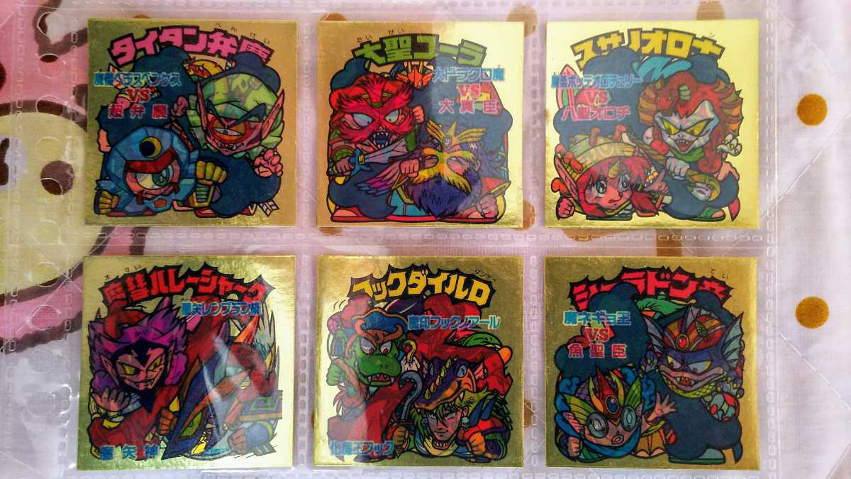 ☆極美品 旧ビックリマン 第31弾 ヘッド スサノオロ士etc. ほぼ未剥がし フルコンプリート 合計6枚セット☆拍卖