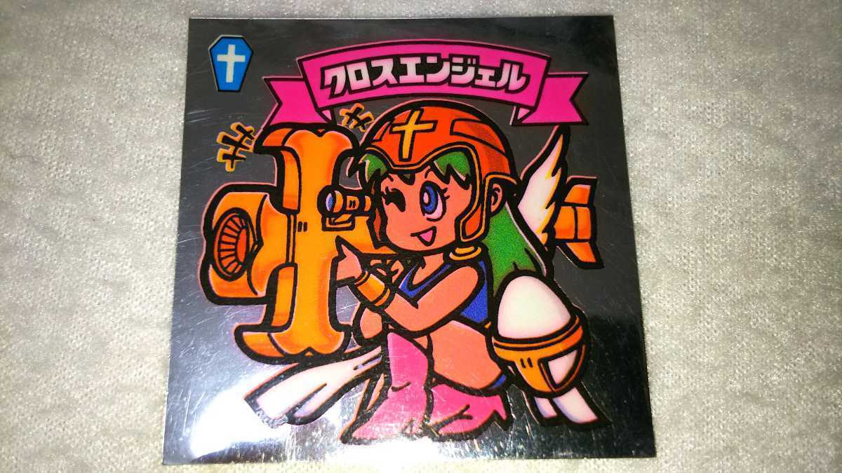 ☆極美品 旧ビックリマン アイス 第6弾 天使 クロスエンジェル☆拍卖