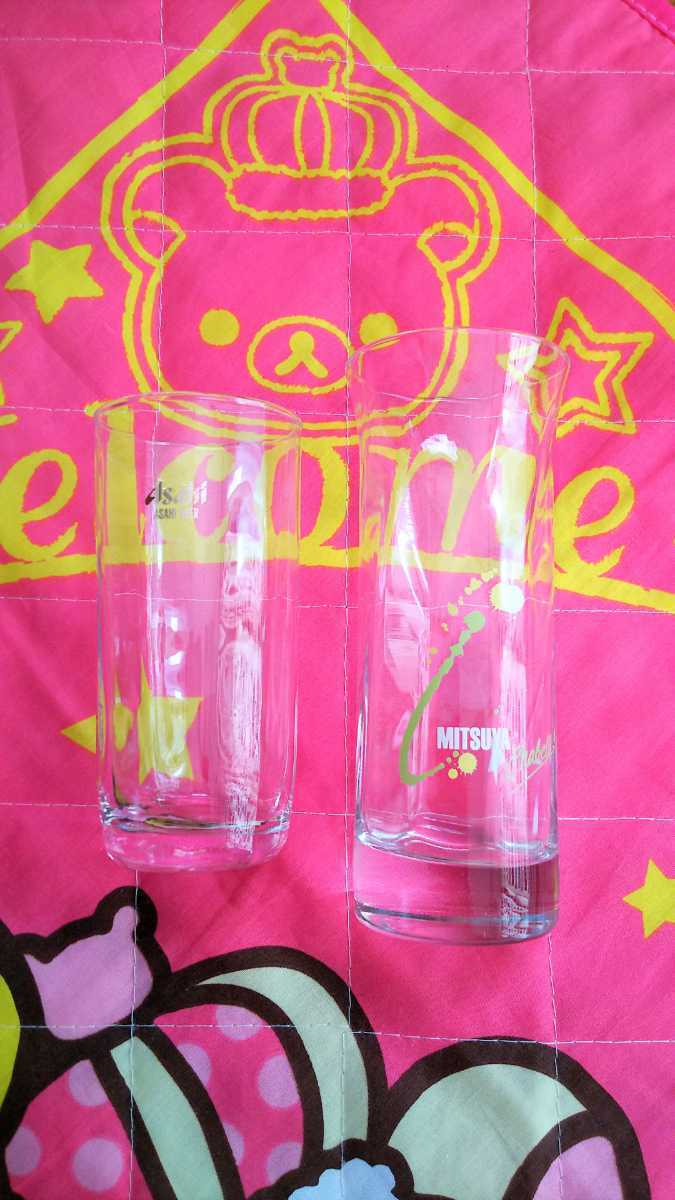 ☆新品・未使用 ノベリティ アサヒビール 三ツ矢サイダー グラス 合計2点セット☆拍卖
