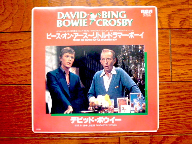 DAVID BOWIE & BING CROSBY / PEACE ON EARTH LITTLE DRUMMER BOY デヴィッド・ボウイ ピース・オン・アース 7インチ 国内盤拍卖