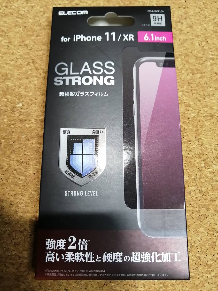 エレコム iPhone11 / XR ガラス フィルム 超強化 液晶保護フィルム PM-A19CFLGH 4549550143301拍卖