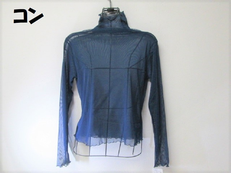 新品●送料無料●紺 ネイビー ●ボトルネック ハイネック パワーネット透けカットソー お色いっぱ~い拍卖
