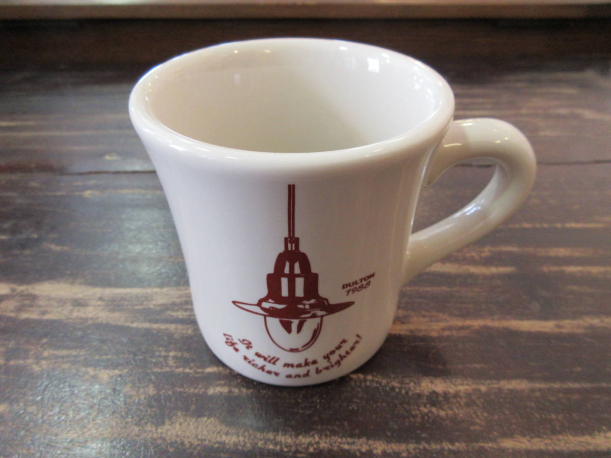 ★DULTON (ダルトン) ダルトン マグ (ライト) DULTON MUG LIGHT ★マグカップ拍卖