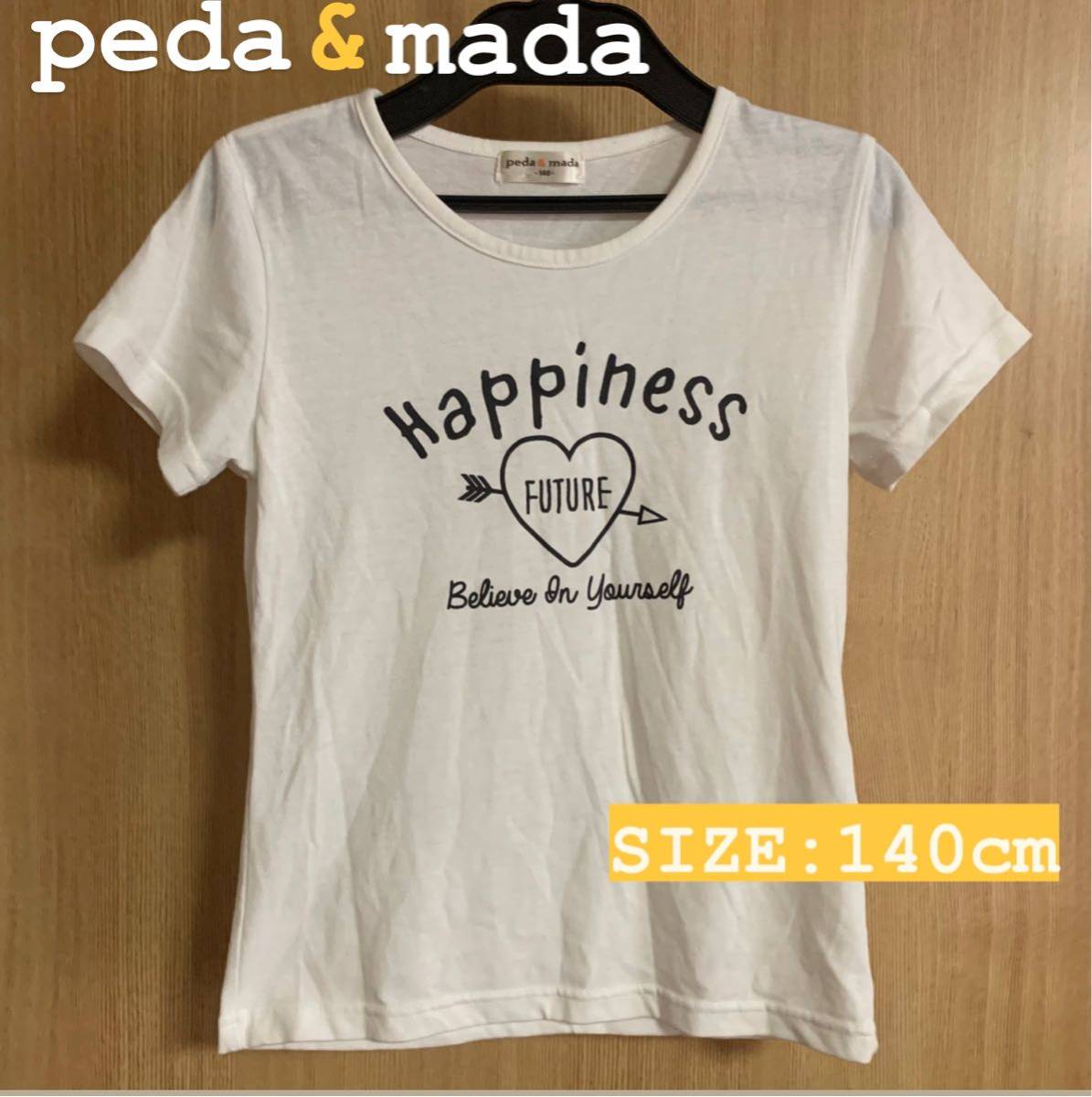 peda&mada ガールズ 半袖 Tシャツ 140cm拍卖