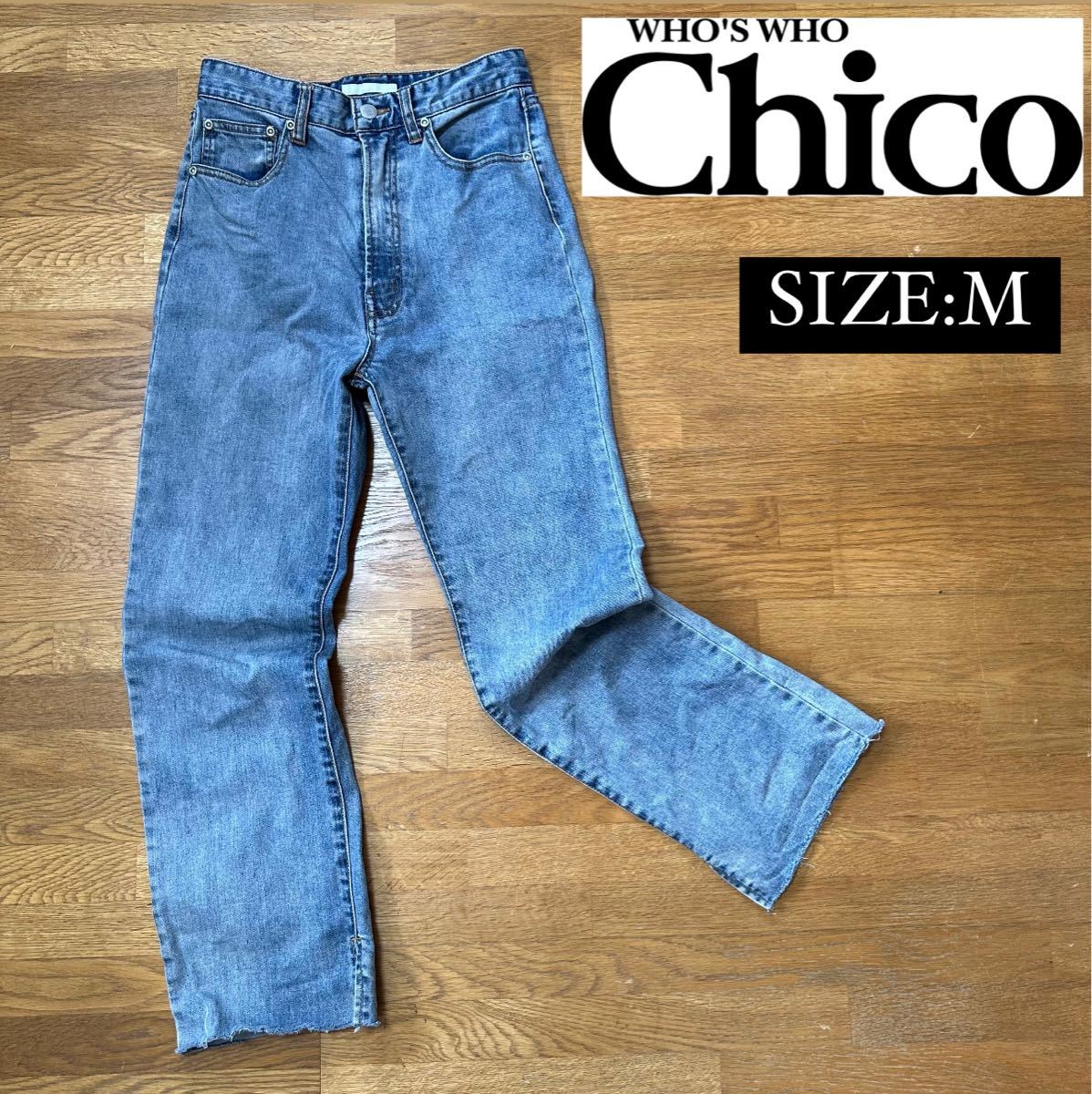 フーズフーチコ サイドスリット デニム Mサイズ拍卖