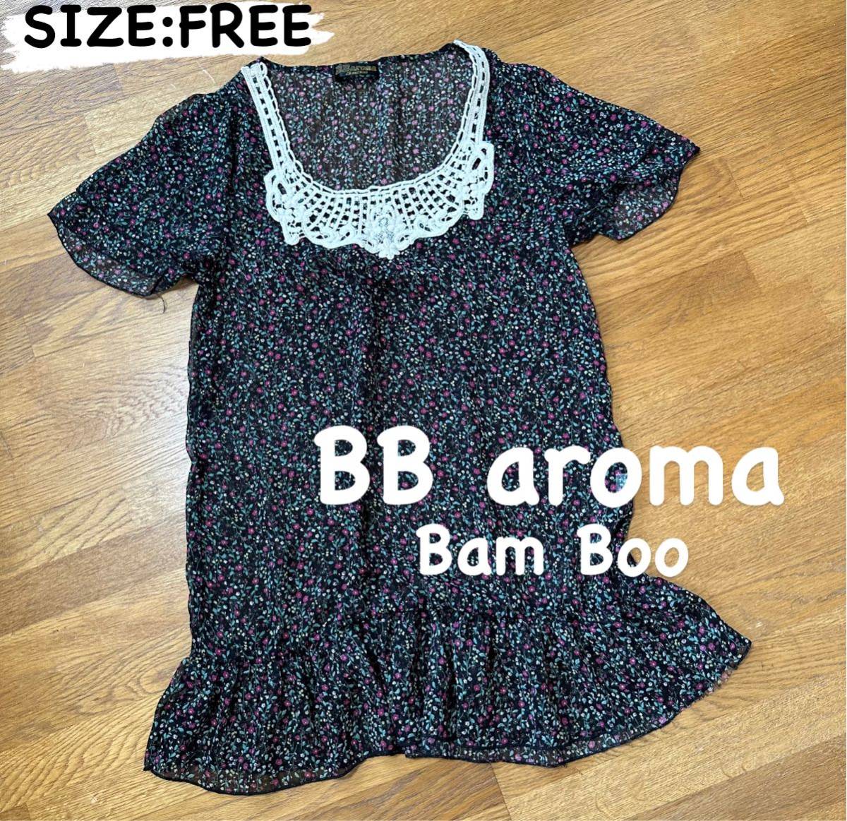 BBaroma BamBoo 花柄 チュニック ブラウス フリーサイズ拍卖