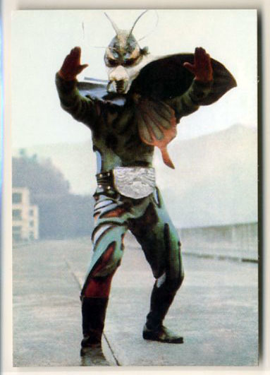 ◆防水対策 厚紙補強 カルビー 仮面ライダーチップスカード(1999 復刻版) 109番 アマゾンの毒蝶ギリーラ トレカ 即決拍卖