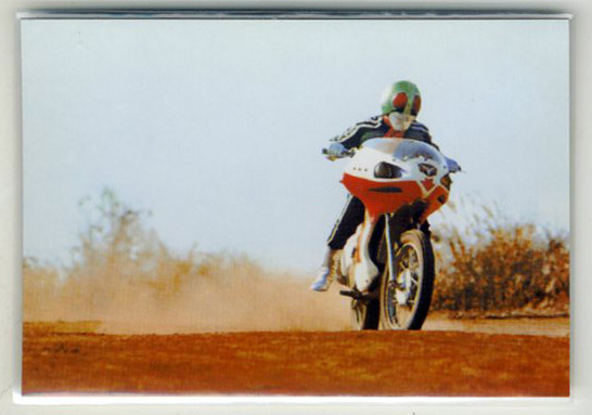 ◆防水対策 厚紙補強 カルビー 仮面ライダーチップスカード(2003 復刻版) 445番 撮影裏話 トレカ 即決拍卖