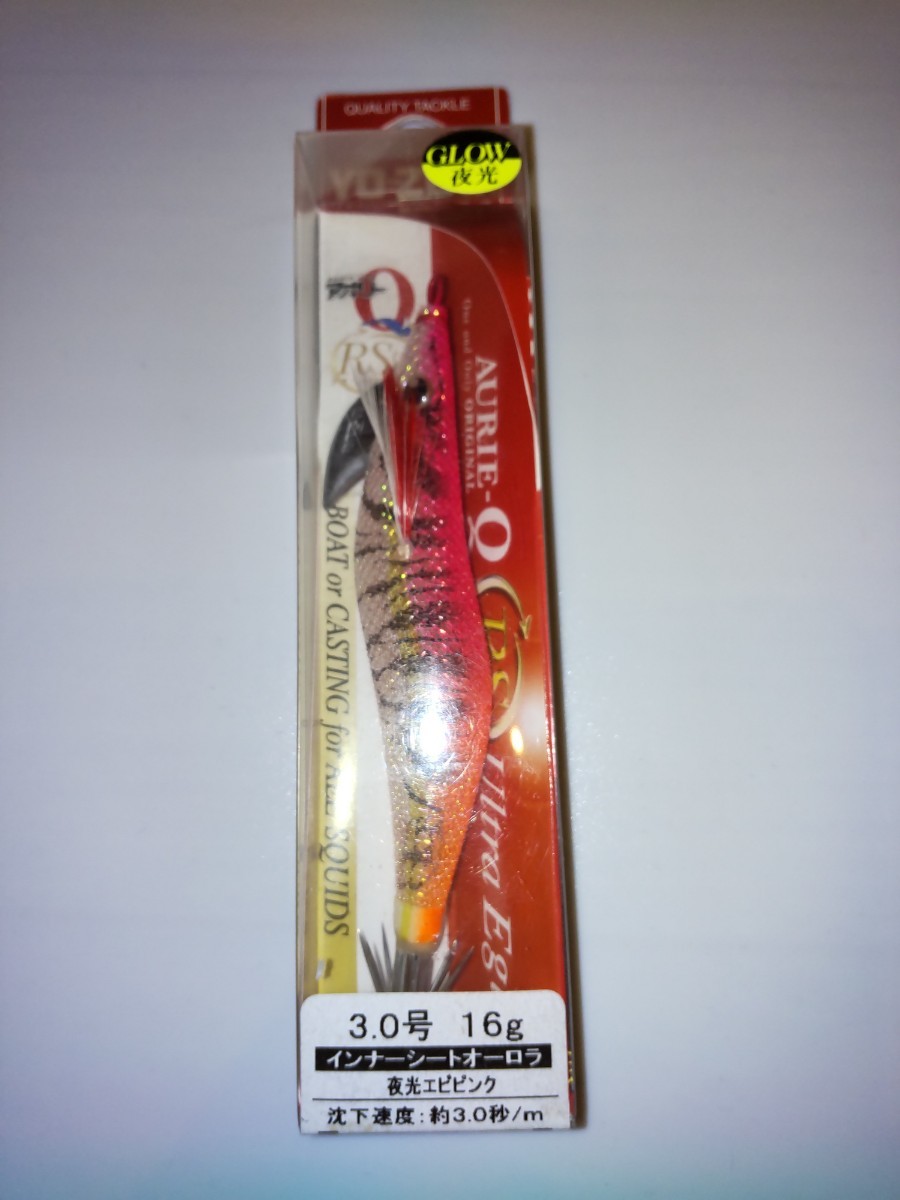 tb 未使用 廃盤 ヨーズリ アオリーQ RS 3.0号  夜光エビピンク②拍卖