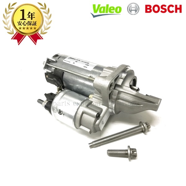 BMW E63 630i F01 F02 740i セルモーター スターター モーター 12412354701 純正OEM拍卖