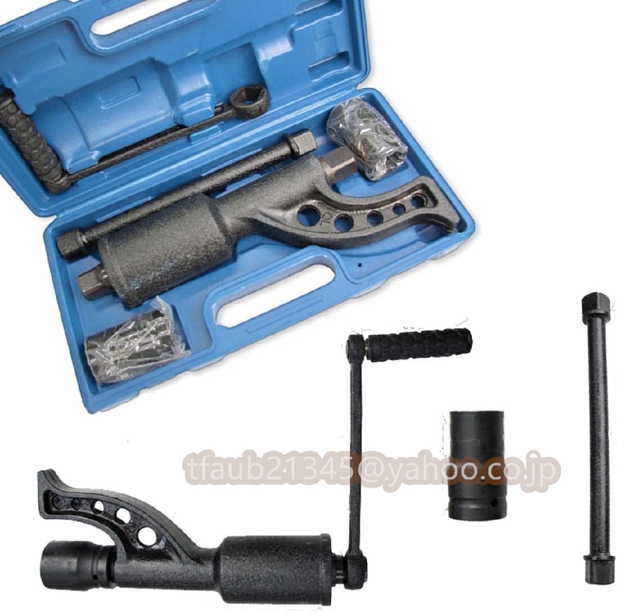 58倍ギアレンチ 32mm/33mm ギアレンチセット ソケット パワーレンチ 倍力レンチ ホイール交換 大型車 トラック タイヤ交換用拍卖