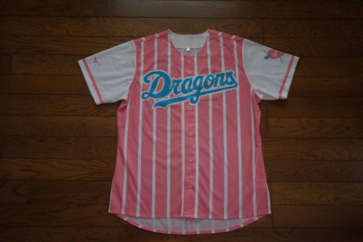 □ 中日ドラゴンズ □ ミズノ レディース用 ユニフォーム □ size F 拍卖
