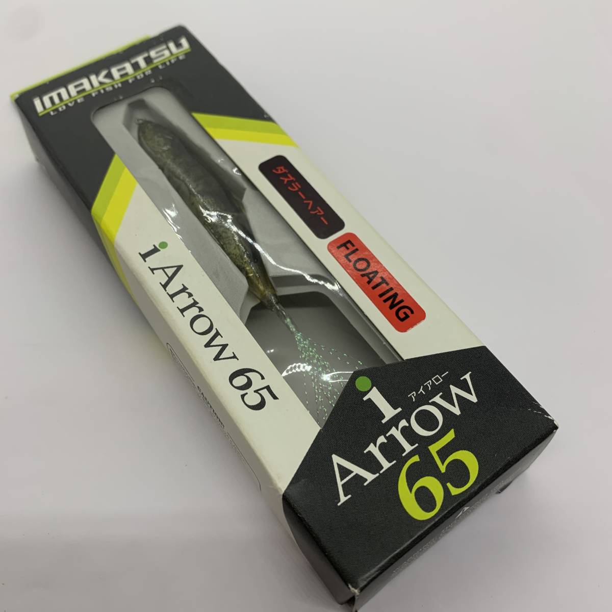 I-59020 イマカツ IMAKATSU アイアロー 65F拍卖