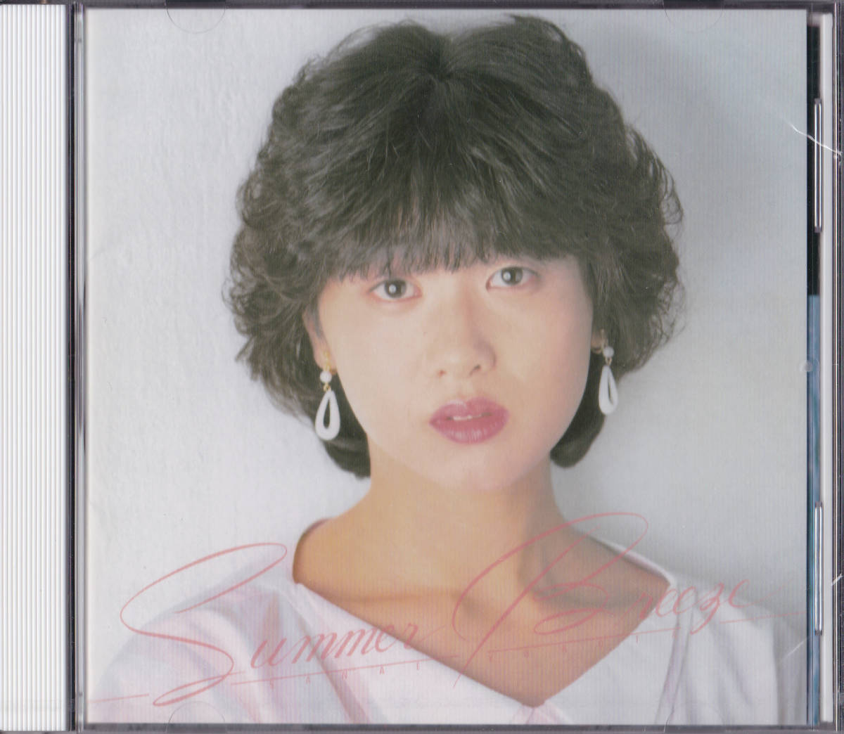 送料込即決【未開封 新品】 CD ■ 横田早苗 ■ Summer Breeze拍卖