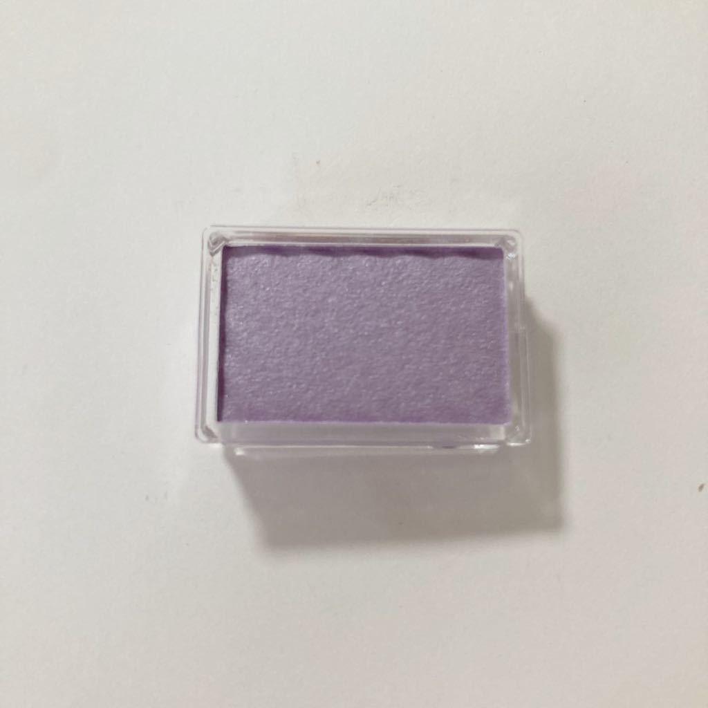 資生堂・ピエヌ・アイカラーセレクト・VI217・ヴァイオレット系・アイシャドウ・アイカラー・定価1100円拍卖