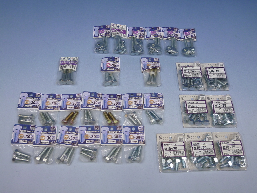 ●六角ボルト(中) ●小型細目六角ボルト ●六角ボルト 未使用拍卖