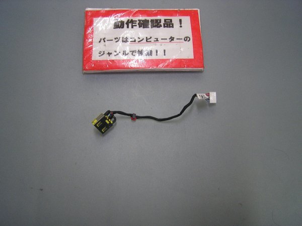 NEC Versapro VK23L/AA-T VK23LAAGT 等用 DCジャック部拍卖