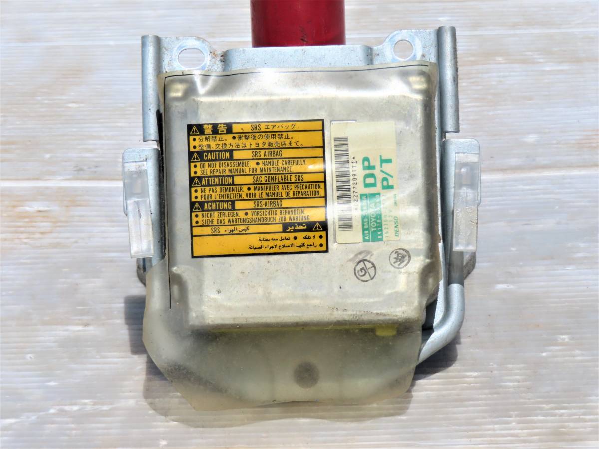 H11 GF-GX100 マークⅡ MARKⅡ 2WD AT 1G-FE 純正 エアーバック コンピューター SRS CPU / 89170-22060 / 102361km拍卖