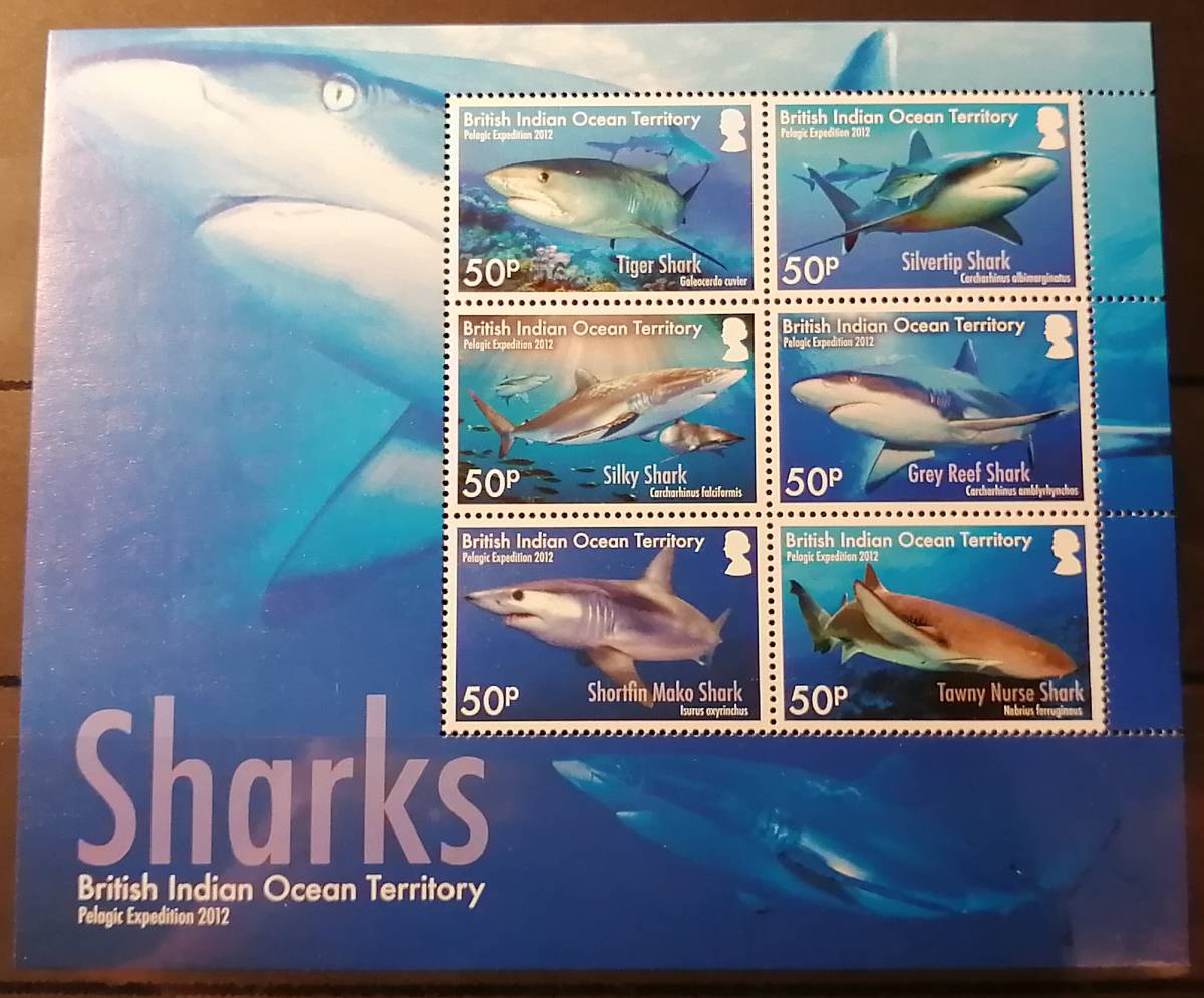 英領インド洋 サメ(6種小型シート) MNH 拍卖