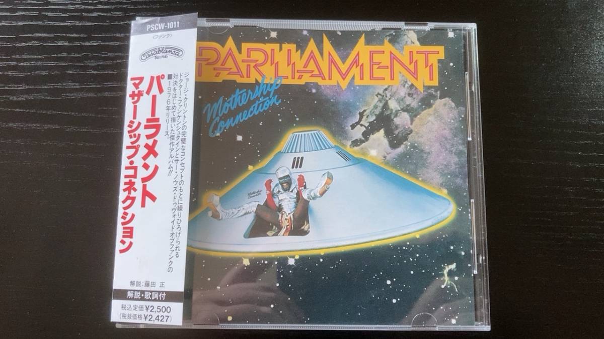 Parliament Mothership Connection 国内盤CD パーラメント マザーシップ コネクション拍卖