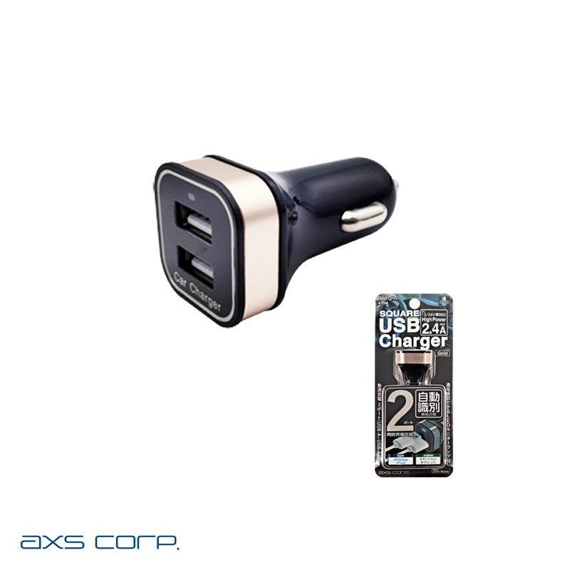 スクエア車載充電器2.4A ゴールド USB2ポート DC12/24V タブレット対応 スマホ充電 2台同時充電 アークス X-298拍卖