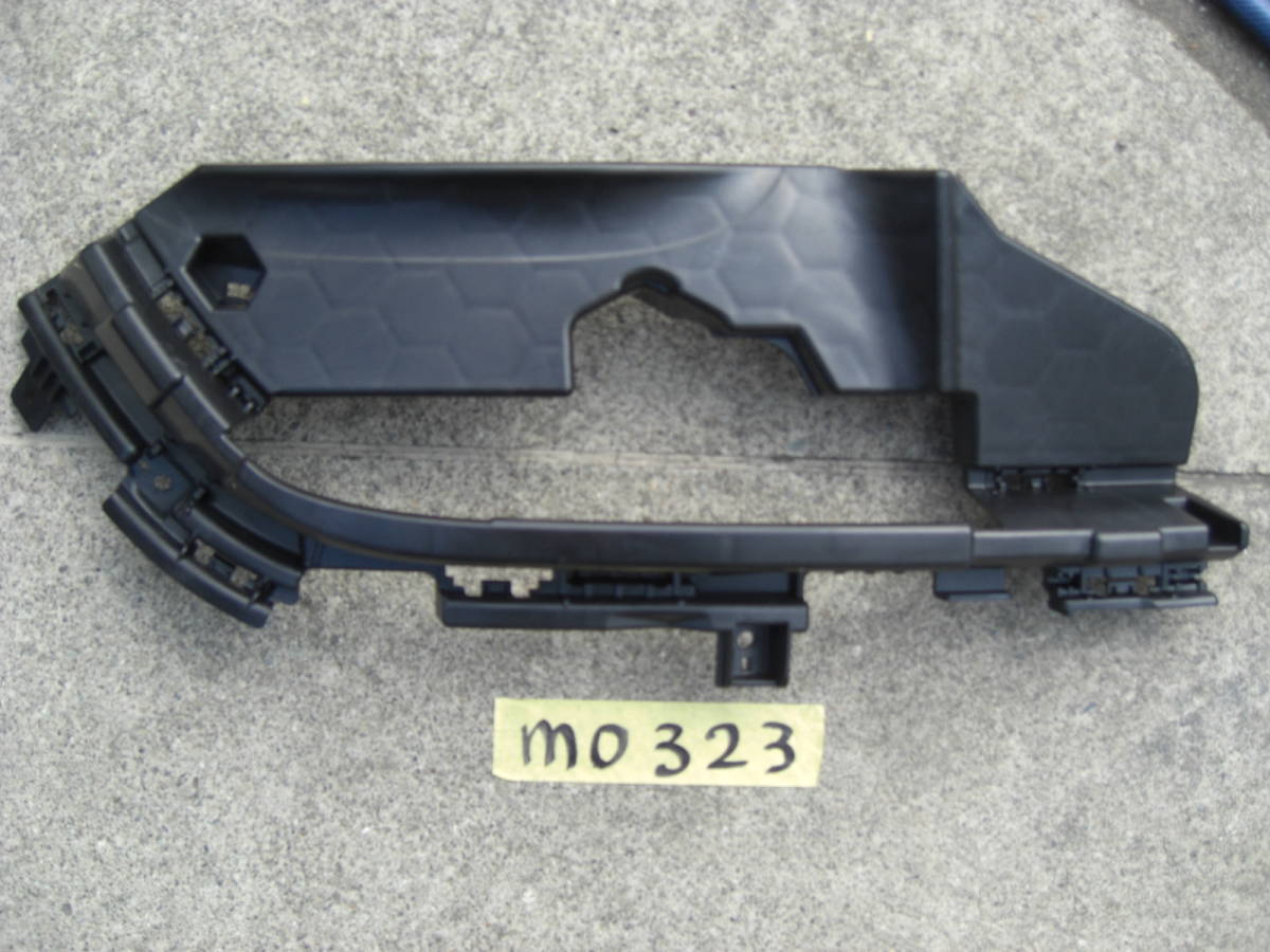 Porsche ポルシェ マカン リアバンパー補強 リアバンパーアブソーバー Rのみ 右 95B807276A m0323拍卖