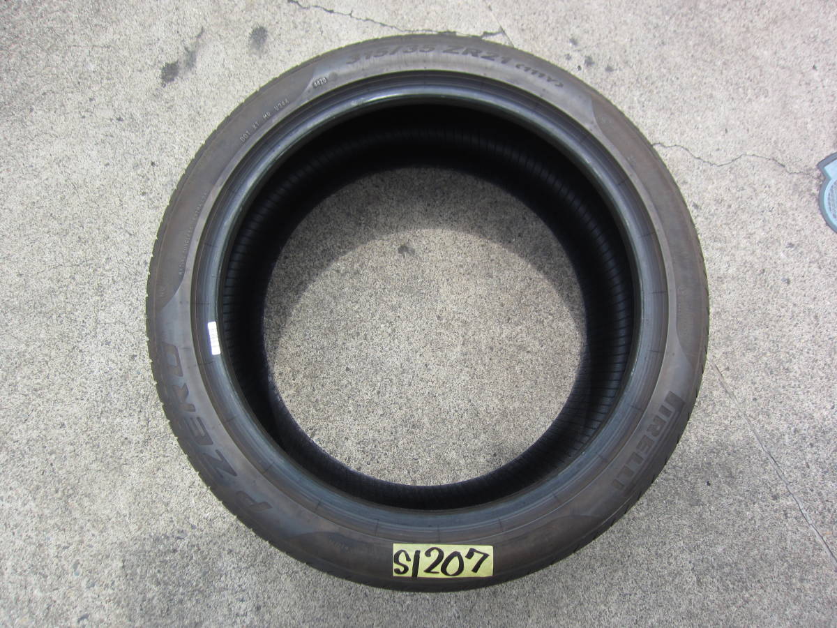 PIRELLI ピレリ PZERO ピーゼロ タイヤ1本のみ 315/35 ZR21(111Y) ※バリ山! S1207 拍卖