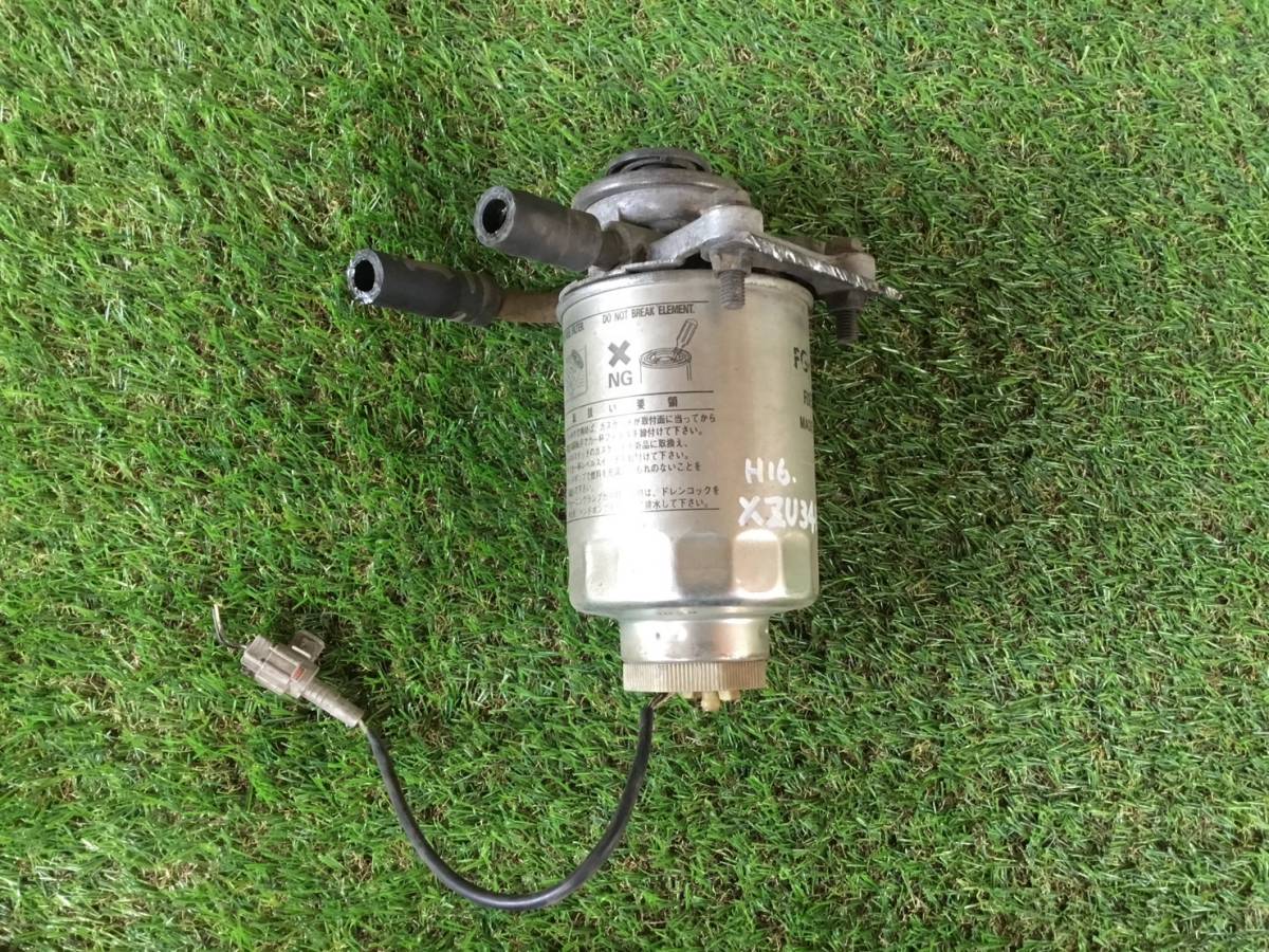 XZU341 H.16年 デュトロ ダイナ フューエル フィルター Assy C2 230601 即日発送可 日野 FG-1478 60s拍卖