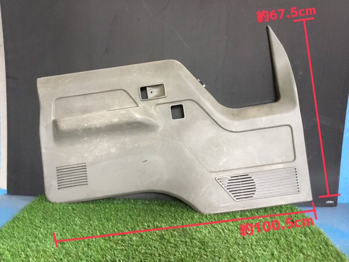 FE305B H.5年 フソー キャンター 助手席側 ドア 内張り欠損あり B 23629 即日発送可 ヤフオク MC137349 3人乗り フロント 104×73×15拍卖