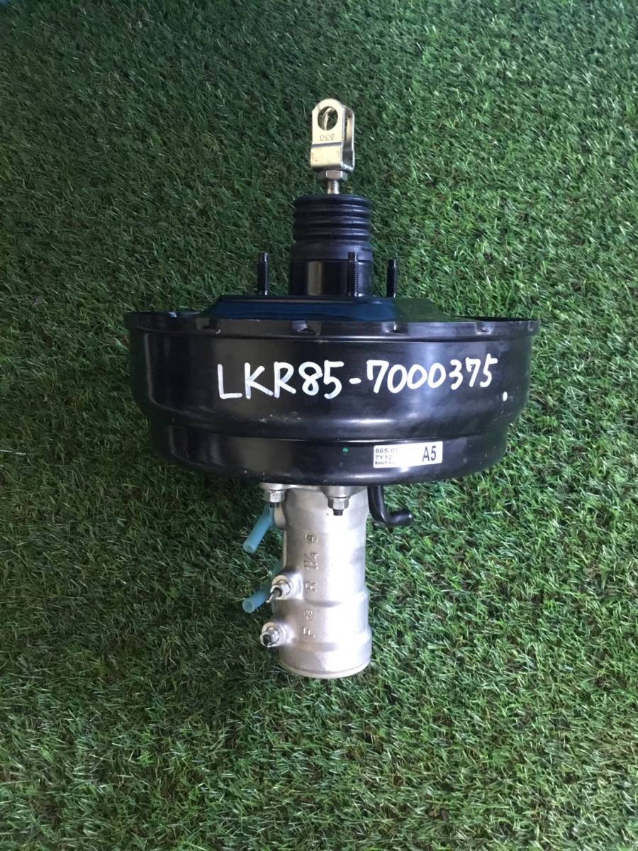 LKR85 H.19年 マツダ タイタン エルフ ブレーキ マスターバック X2 2369 即日発送可 ヤフオク拍卖