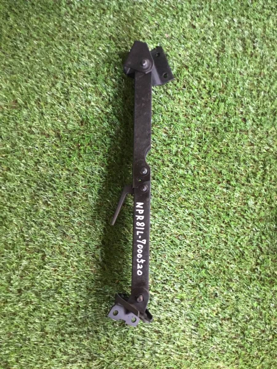 NPR81L H.14年 エルフ ワイド キャブ チルト ステー C2 23616 即日発送可 ヤフオク 897201793 80s拍卖