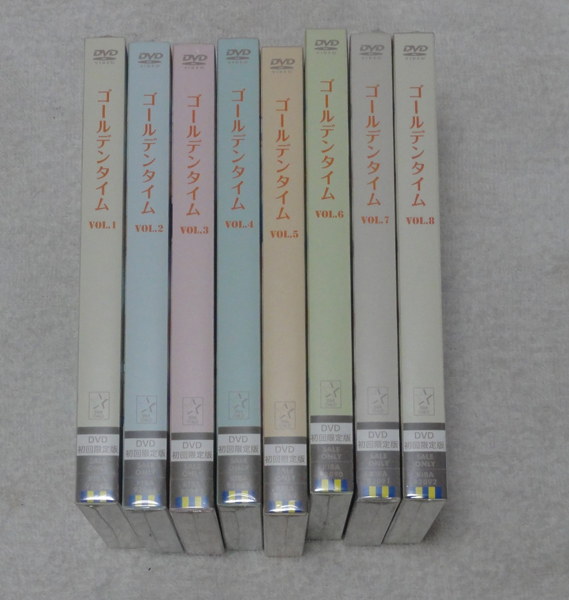 新品 DVD ゴールデンタイム 初回限定版 全8巻セット拍卖