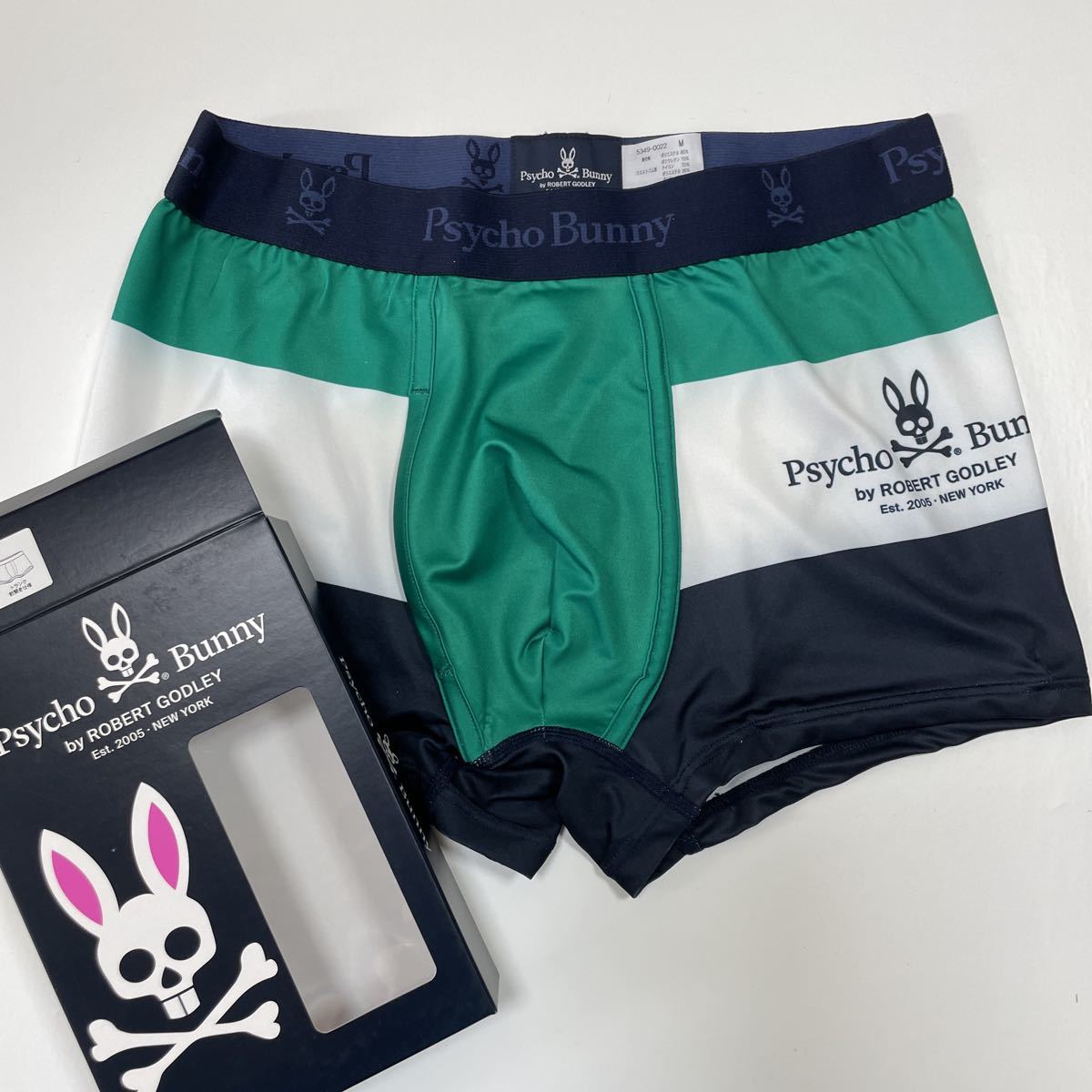 2 新品 サイコバニー ボクサー パンツ トランク Mサイズ拍卖