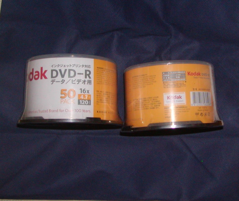 即決 Kodak DVD-R 2パック拍卖