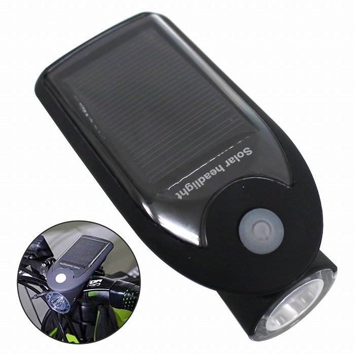【訳アリ商品】自転車用 LEDライト 4点灯モード搭載 ソーラー&USB 防水 IP64 ホルダー付き ヘッドライト拍卖