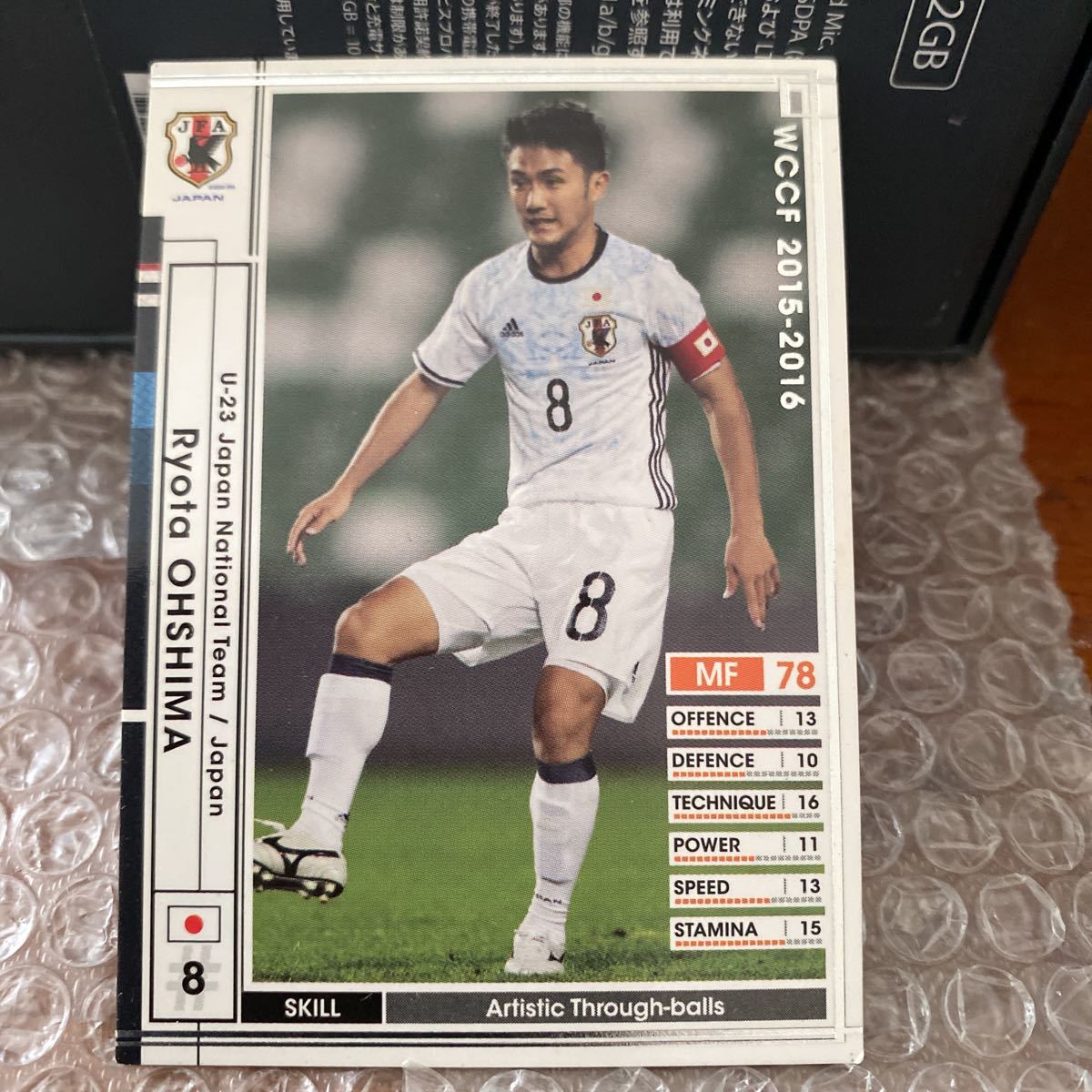 ◆WCCF 15-16 リョウタ・オオシマ 日本代表 白◆拍卖