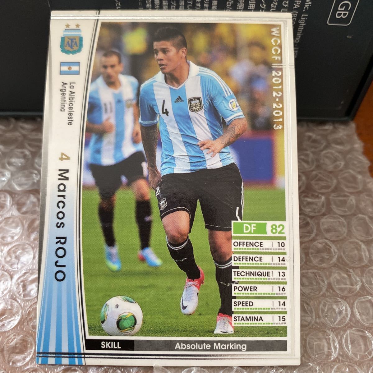 ◆WCCF 12-13 マルコス・ロホ アルゼンチン代表 白◆拍卖