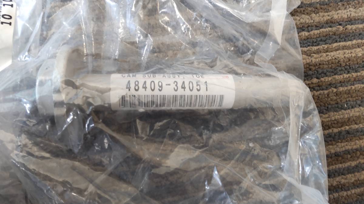 #161 【新品未使用】TOYOTA 48409-34051 CAM SUB-ASSY TOE リヤサスペンショントーアジャストカム拍卖