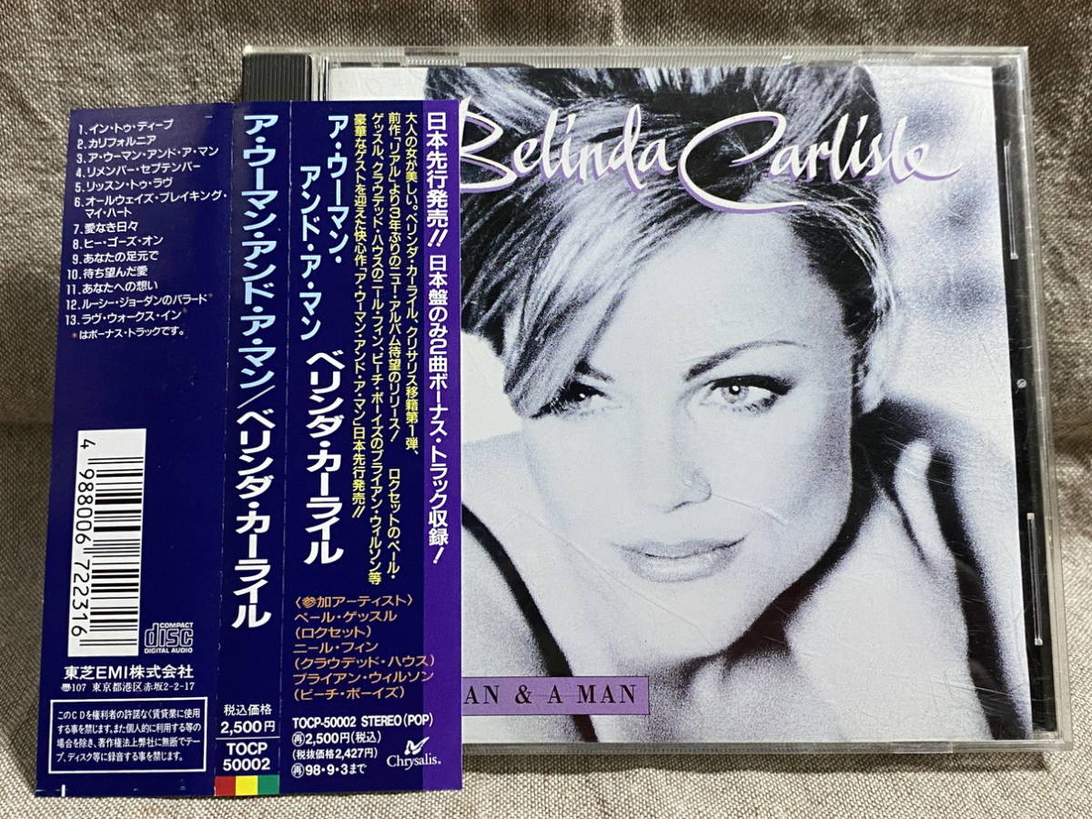 BELINDA CARLISLE - A WOMAN & A MAN TOCP-50002 国内初版 日本盤 帯付拍卖