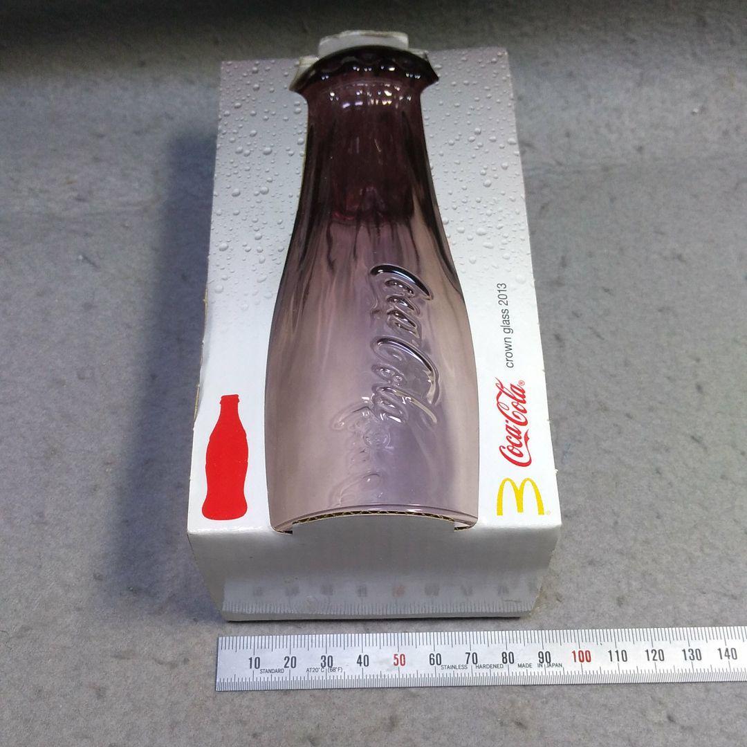 コカ・コーラ マクドナルド ボトル型グラス 未使用 スモークカラー拍卖