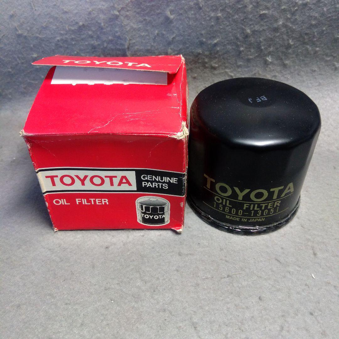トヨタ純正オイルフィルター 15600-13051 スターレット 2E EP7 ライトエース キジャン パブリカ カローラ拍卖