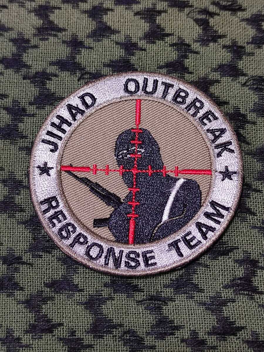 jihad 刺繍 パッチ ワッペン ベルクロ サバゲー ワッペン ベルクロ サバゲー 拍卖