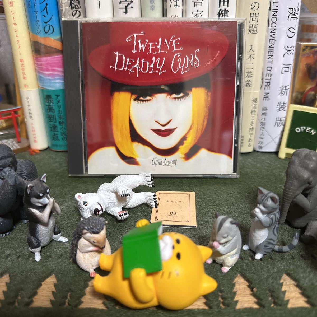 twelve deadly cyns ... and then some拍卖