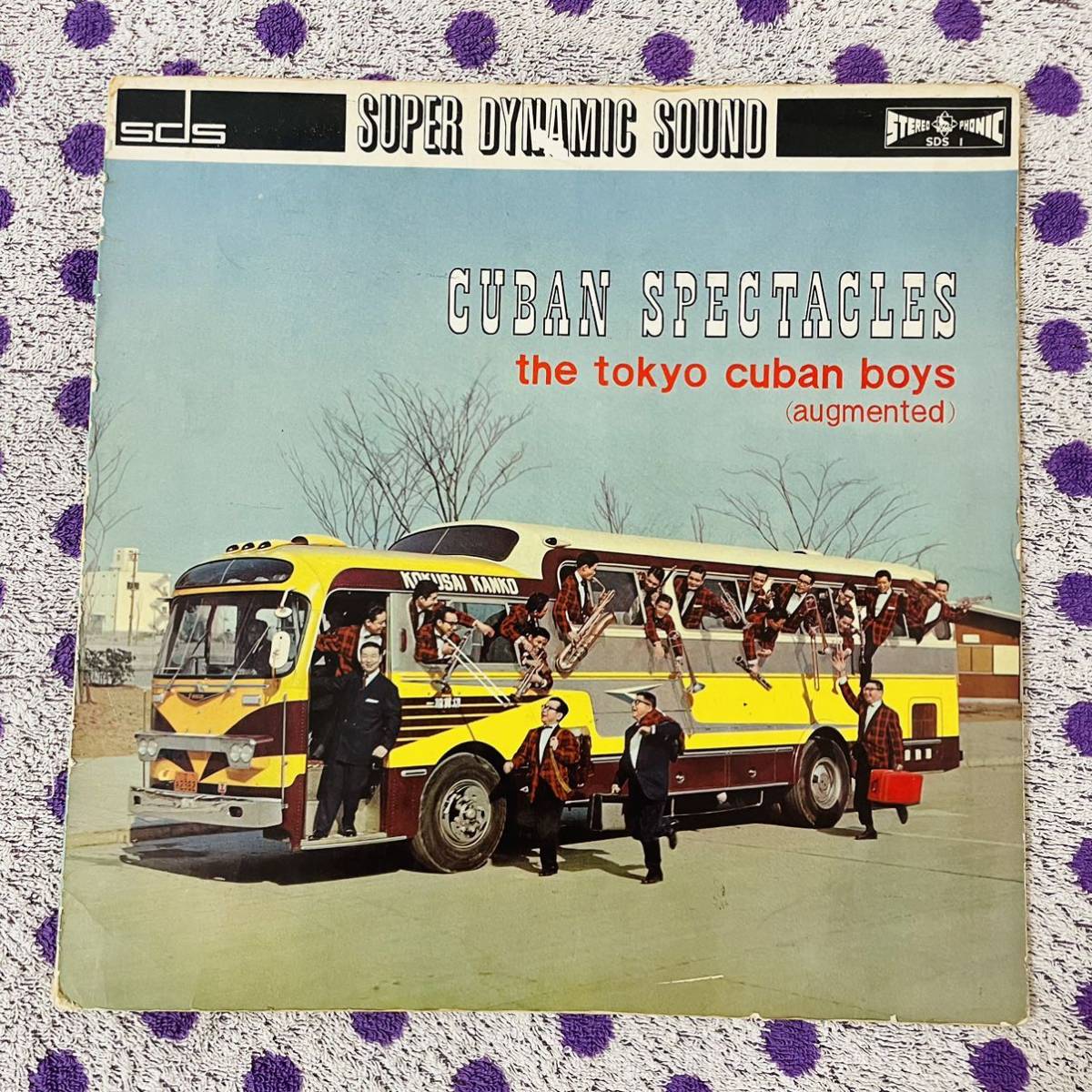 【LP】◆即決◆中古■【東京キューバンボーイズ / CUBAN SPECTACLES キューバンスペクタルス】和モノ■SKLB36 ペラジャケ 和ジャズ JAZZ拍卖