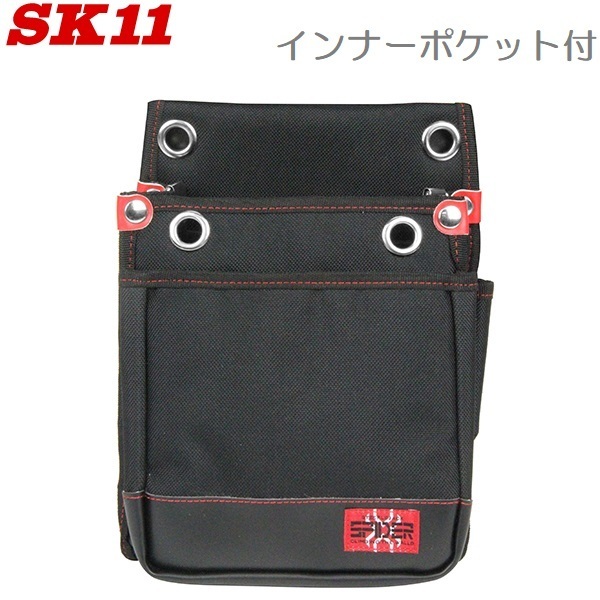 SK11 腰袋 鳶用/インナーポケット付 SPD-JY03-B Mサイズ工具差し 工具袋 おしゃれ プロ 大工道具 小物入れ拍卖